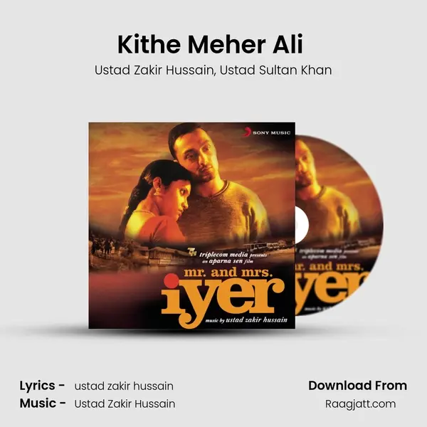 Kithe Meher Ali (Remix) mp3 song