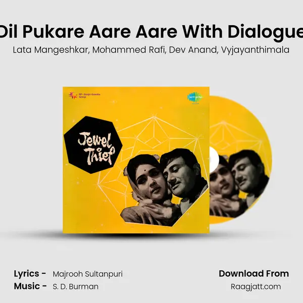 Dil Pukare Aare Aare With Dialogue mp3 song