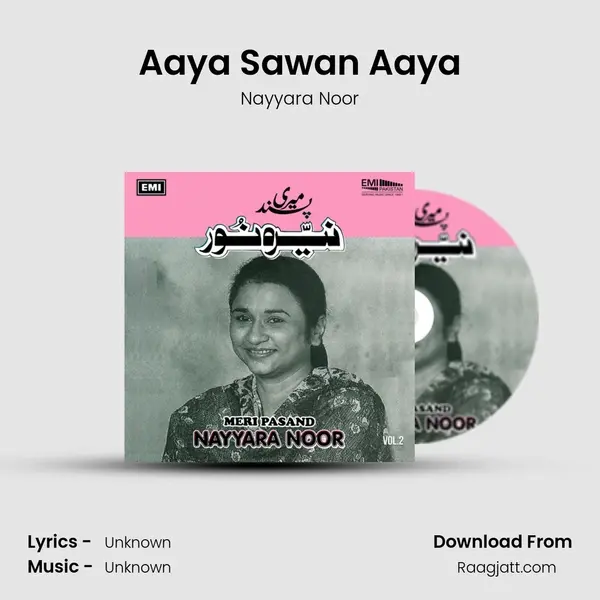 Aaya Sawan Aaya mp3 song