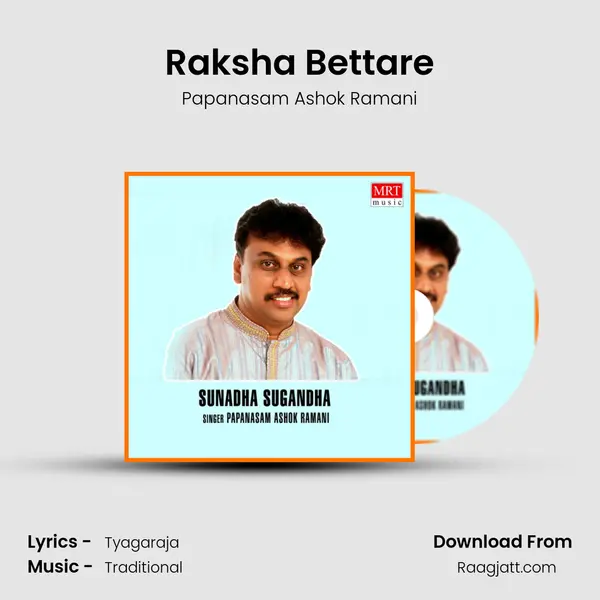 Raksha Bettare mp3 song