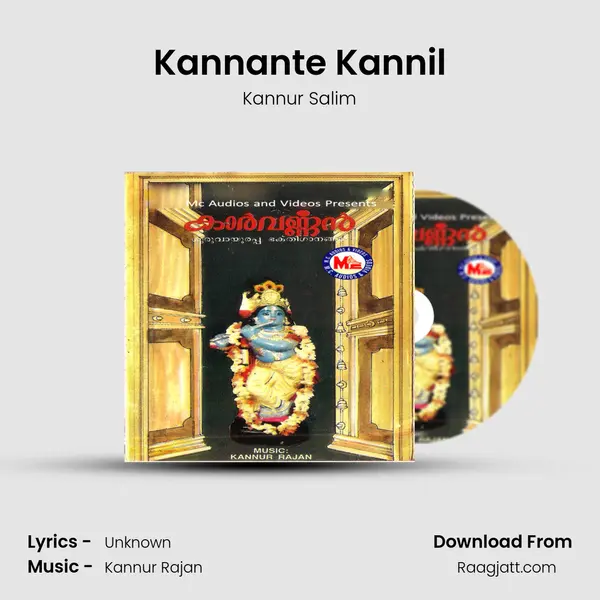 Kannante Kannil mp3 song