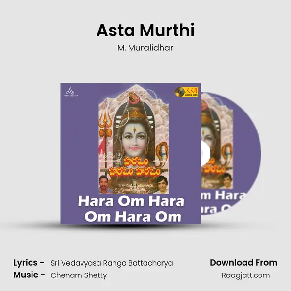 Asta Murthi mp3 song