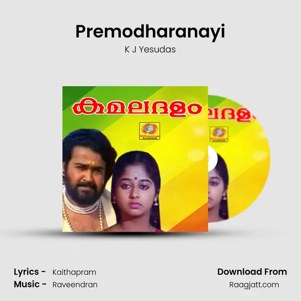 Premodharanayi - K J Yesudas album cover 