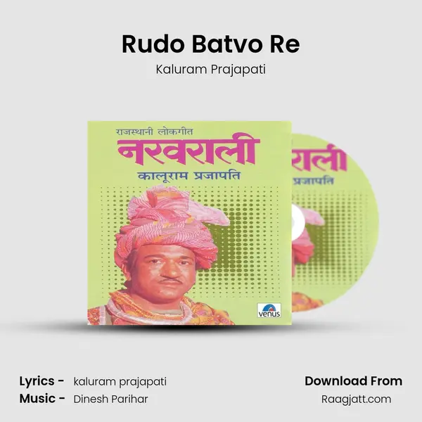 Rudo Batvo Re mp3 song