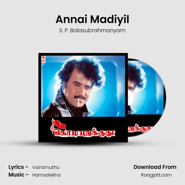 Annai Madiyil - S. P. Balasubrahmanyam album cover 