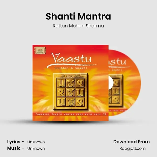 Shanti Mantra - Rattan Mohan Sharma album cover 