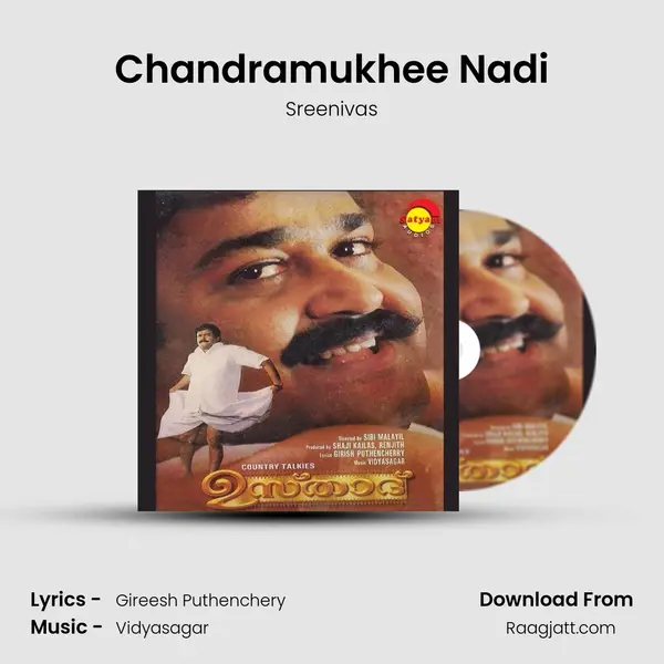 Chandramukhee Nadi mp3 song