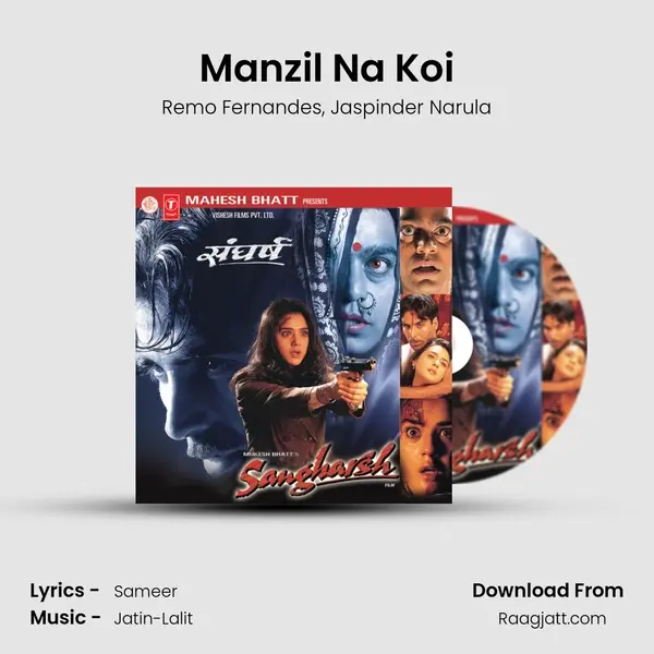 Manzil Na Koi mp3 song