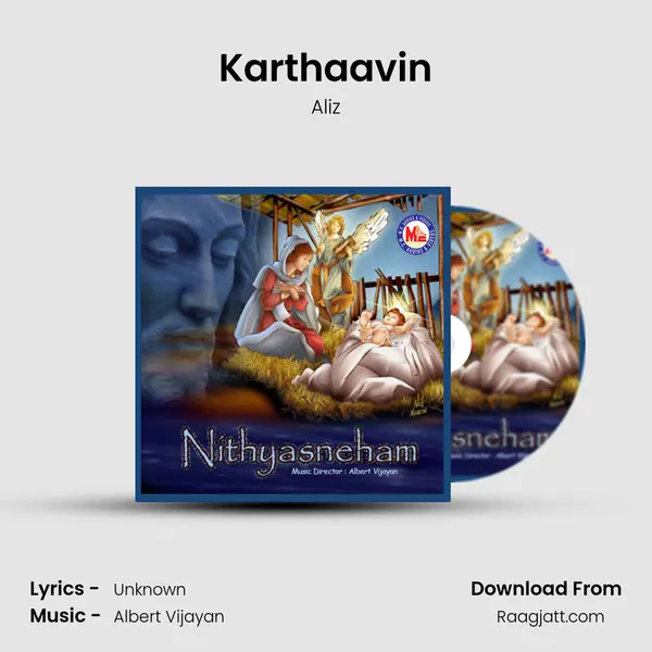 Karthaavin - Aliz album cover 