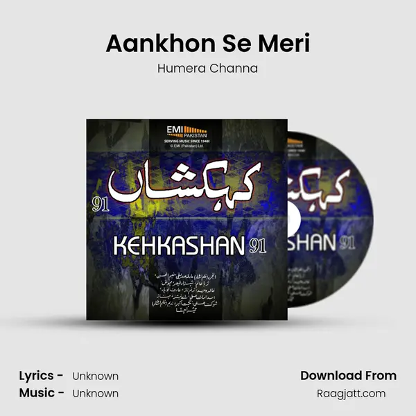 Aankhon Se Meri - Humera Channa album cover 