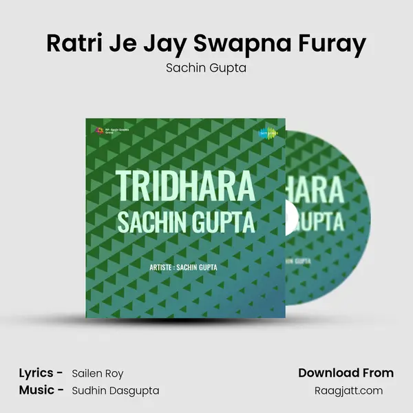 Ratri Je Jay Swapna Furay - Sachin Gupta album cover 