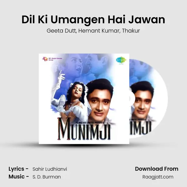 Dil Ki Umangen Hai Jawan mp3 song