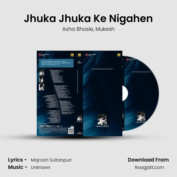 Jhuka Jhuka Ke Nigahen - Asha Bhosle album cover 