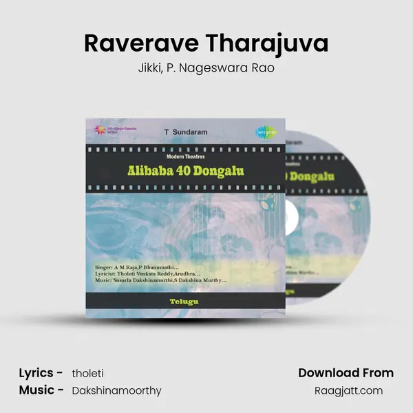 Raverave Tharajuva - Jikki album cover 