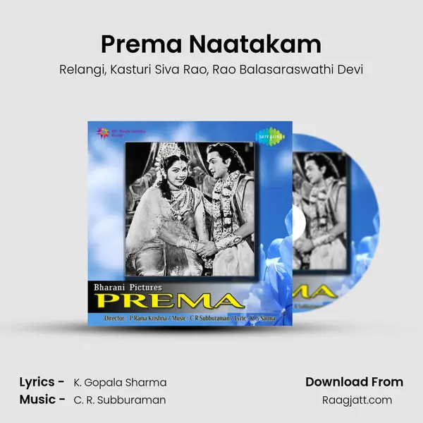 Prema Naatakam mp3 song