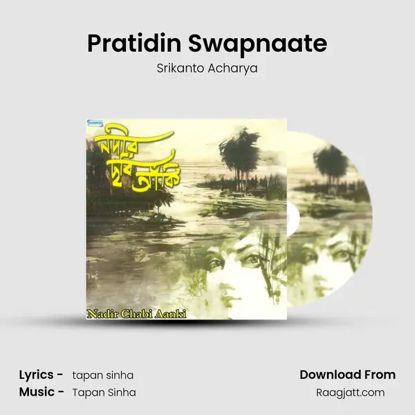 Pratidin Swapnaate mp3 song