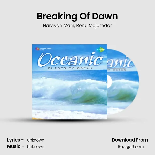 Breaking Of Dawn mp3 song