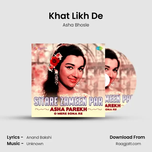 Khat Likh De - Asha Bhosle mp3 song