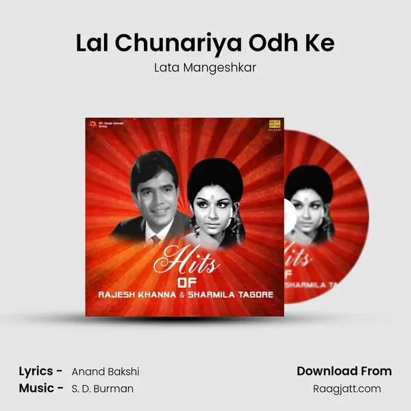 Lal Chunariya Odh Ke - Lata Mangeshkar album cover 