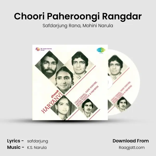 Choori Paheroongi Rangdar - Safdarjung Rana album cover 