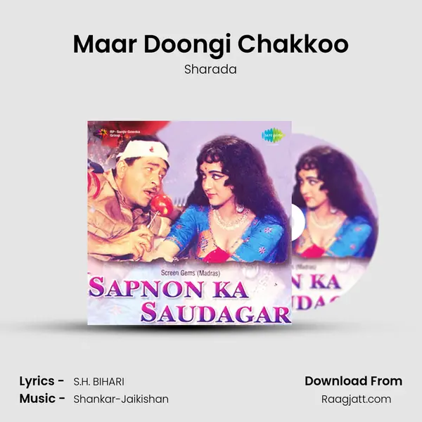 Maar Doongi Chakkoo - Sharada album cover 