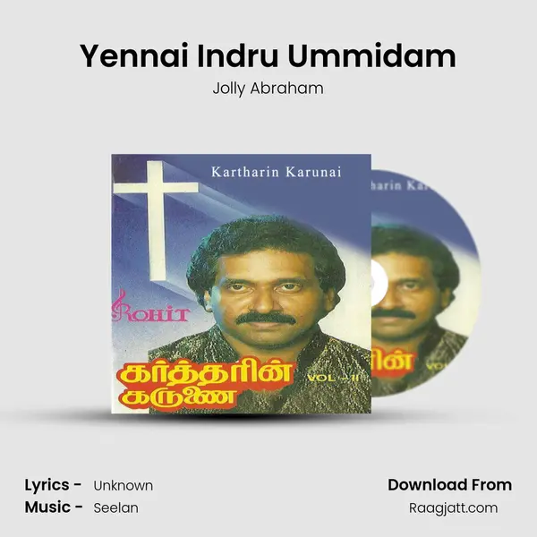 Yennai Indru Ummidam mp3 song