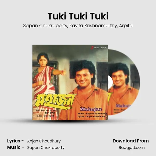 Tuki Tuki Tuki - Sapan Chakraborty album cover 