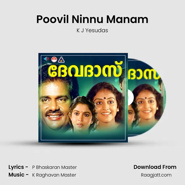 Poovil Ninnu Manam - K J Yesudas album cover 