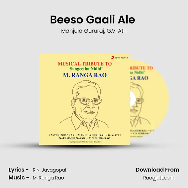 Beeso Gaali Ale (Live) - Manjula Gururaj album cover 