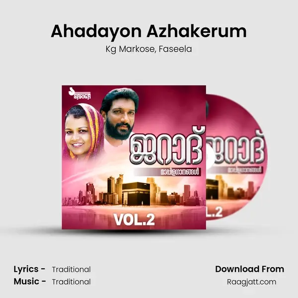 Ahadayon Azhakerum mp3 song