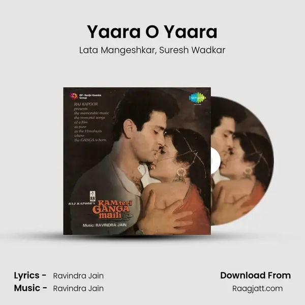 Yaara O Yaara - Lata Mangeshkar album cover 