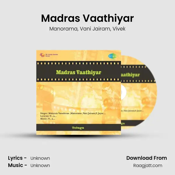 Madras Vaathiyar - Manorama album cover 