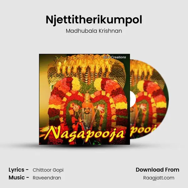 Njettitherikumpol mp3 song