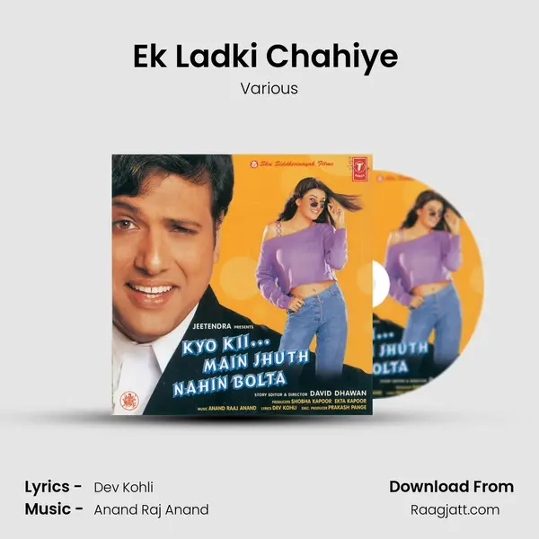 Ek Ladki Chahiye (instrumental) mp3 song