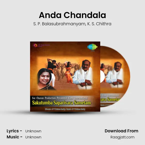 Anda Chandala - S. P. Balasubrahmanyam album cover 