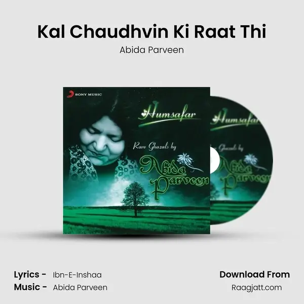 Kal Chaudhvin Ki Raat Thi - Abida Parveen album cover 