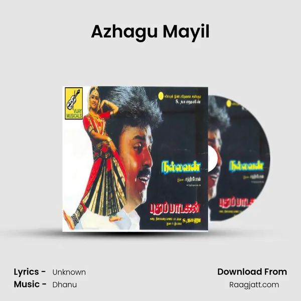 Azhagu Mayil mp3 song