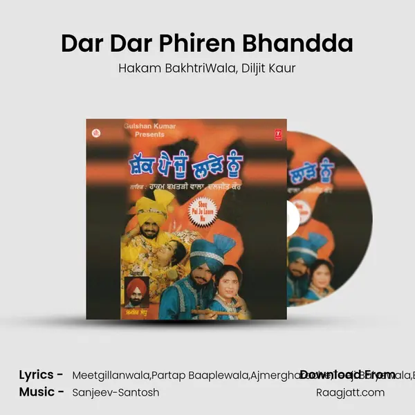 Dar Dar Phiren Bhandda mp3 song