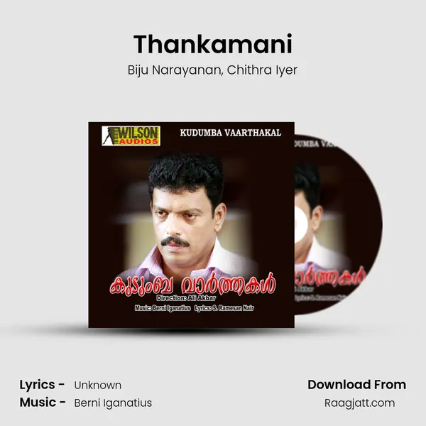 Thankamani mp3 song