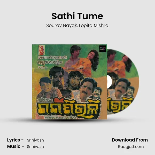 Sathi Tume mp3 song