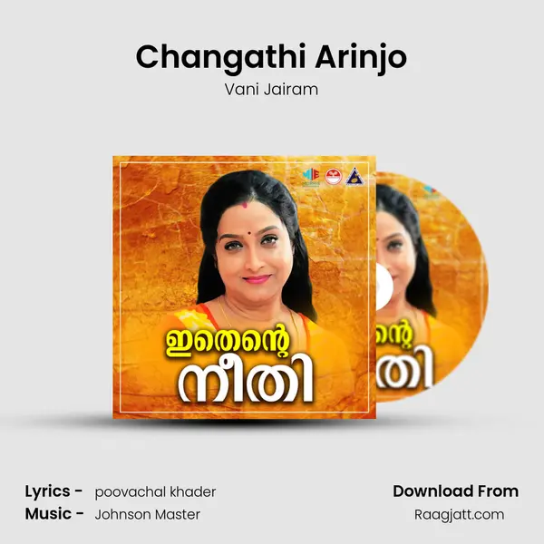 Changathi Arinjo - Vani Jairam album cover 