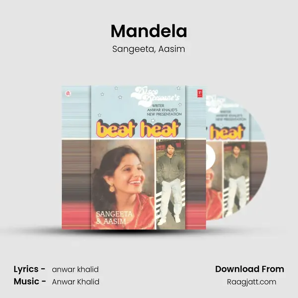 Mandela - Sangeeta album cover 