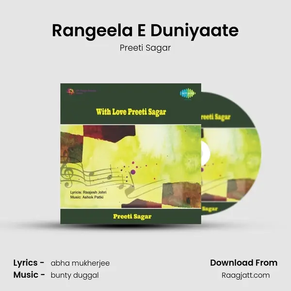 Rangeela E Duniyaate mp3 song