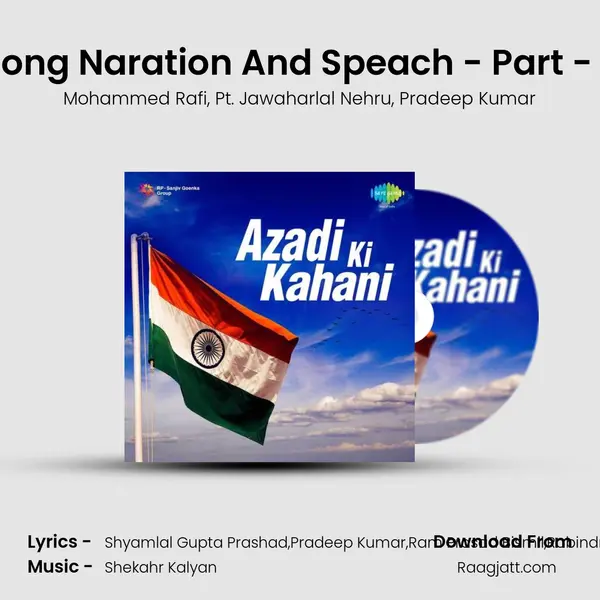 Song Naration And Speach - Part - Ii mp3 song