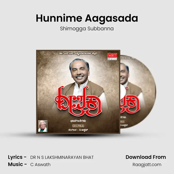 Hunnime Aagasada mp3 song