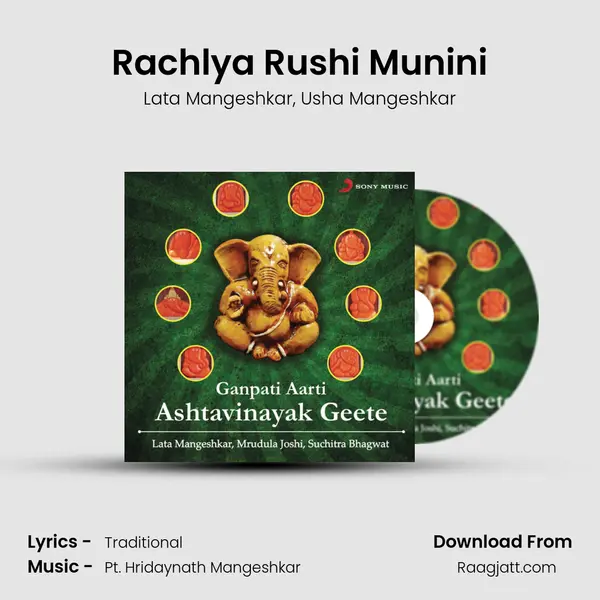 Rachlya Rushi Munini mp3 song