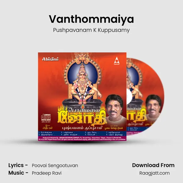 Vanthommaiya mp3 song