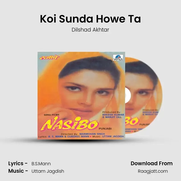 Koi Sunda Howe Ta mp3 song