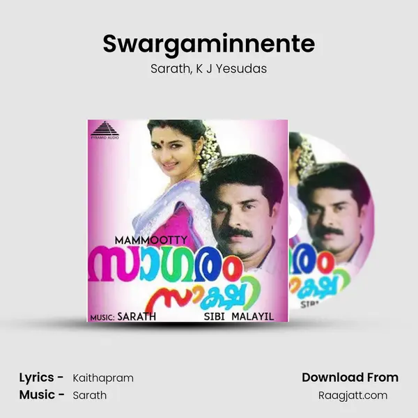 Swargaminnente - Sarath album cover 