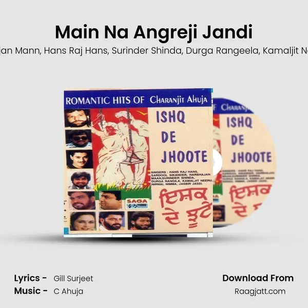 Main Na Angreji Jandi mp3 song